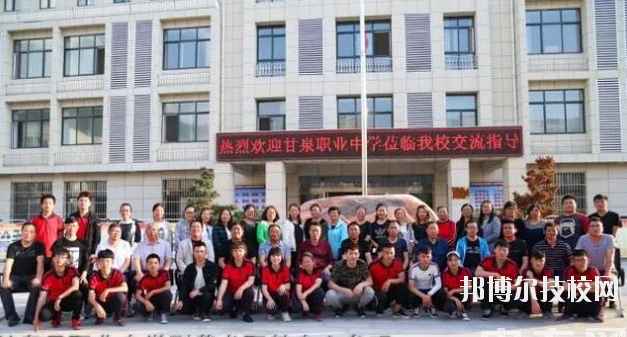 甘泉職業(yè)中學(xué)2020年報(bào)名條件、招生要求、招生對(duì)象 