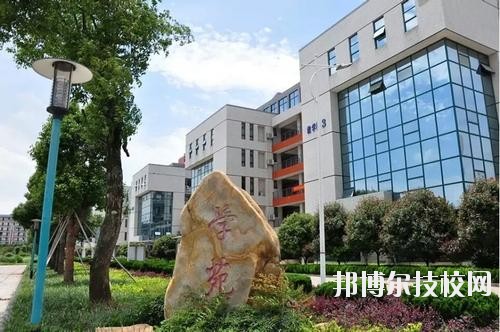 上高職業(yè)技術(shù)學(xué)校2020年報(bào)名條件、招生要求、招生對象