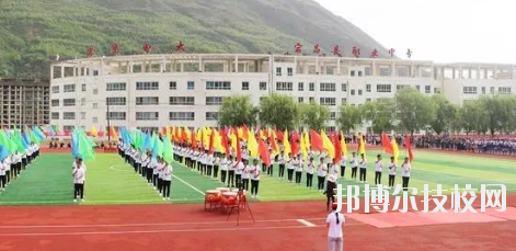 宕昌職業(yè)中等專業(yè)學(xué)校2020年報(bào)名條件、招生要求、招生對象