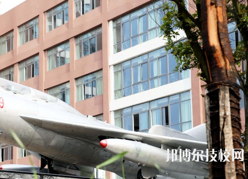 貴州航空工業(yè)技師學院怎么樣、好不好