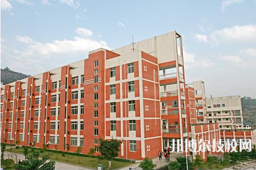重慶經(jīng)濟貿(mào)易學(xué)校2020年有哪些專業(yè)