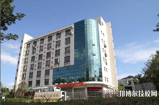 浙江公路技師學(xué)院2020年學(xué)費(fèi)、收費(fèi)多少