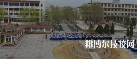 山丹培黎學(xué)校2020年報名條件、招生要求、招生對象