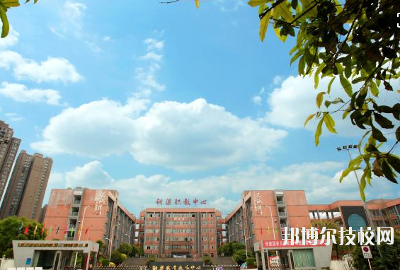 重慶銅梁職業(yè)教育中心學(xué)校怎么樣、好不好