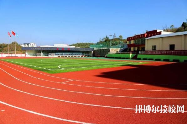 貴州科技學(xué)校怎么樣、好不好
