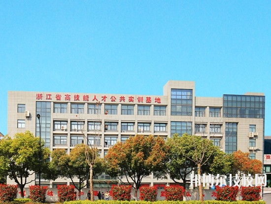 杭州蕭山技師學(xué)院怎么樣、好不好