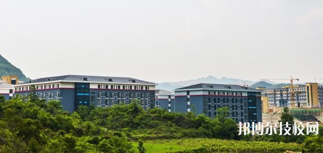 貴州經(jīng)貿(mào)職業(yè)學(xué)校2020年報(bào)名條件、招生要求、招生對(duì)象