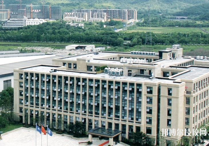 杭州西子機(jī)電技術(shù)學(xué)校怎么樣、好不好