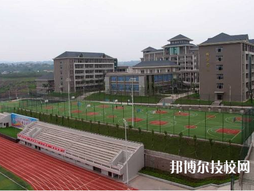 重慶中意職業(yè)技術(shù)學(xué)校2020年報名條件、招生要求、招生對象