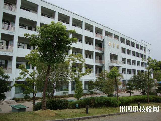 余姚第四職業(yè)技術(shù)學(xué)校2020年報(bào)名條件、招生要求、招生對(duì)象