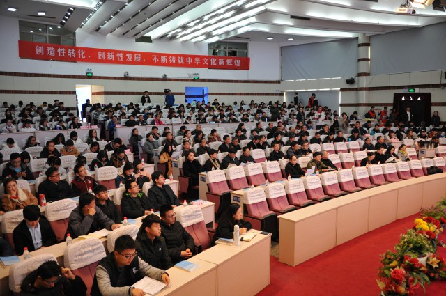 江蘇徐州中等專業(yè)學(xué)校2020年報(bào)名條件、招生要求、招生對(duì)象