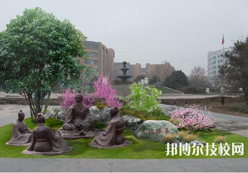 吳起職業(yè)技術(shù)教育中心2020年有哪些專(zhuān)業(yè)