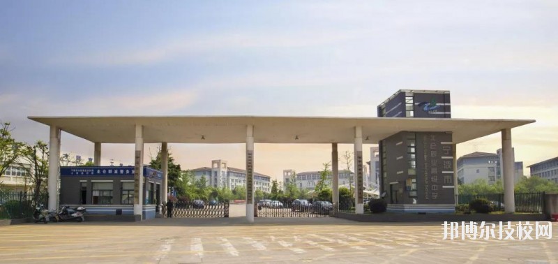 北侖職業(yè)高級中學怎么樣、好不好
