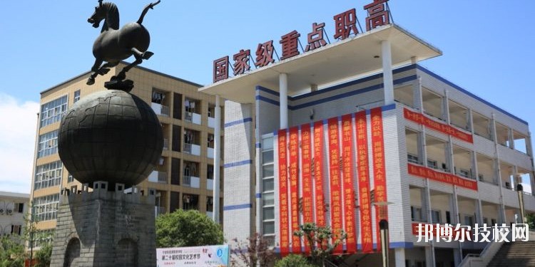 寧波東錢湖旅游學(xué)校2020年報(bào)名條件、招生要求、招生對(duì)象