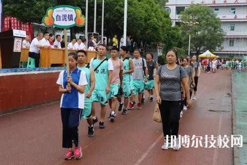 余慶中等職業(yè)學校2020年報名條件、招生要求、招生對象