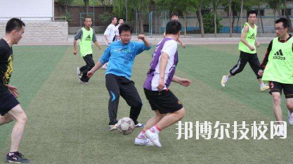 八冶技校怎么樣、好不好