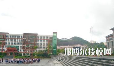 黔東南中等職業(yè)技術(shù)學(xué)校2020年報(bào)名條件、招生要求、招生對(duì)象