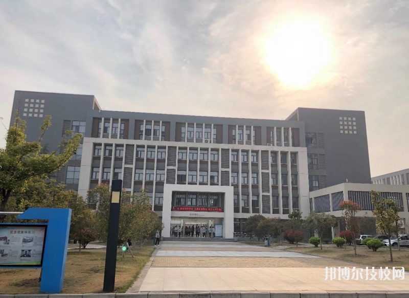 淮安高級職業(yè)技術(shù)學(xué)校2020年報名條件、招生要求、招生對象