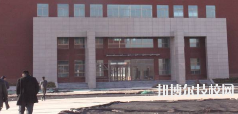 隴東職業(yè)中等專業(yè)學(xué)校2020年報(bào)名條件、招生要求、招生對(duì)象