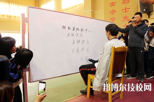 趙縣職教中心2020年報(bào)名條件、招生要求、招生對(duì)象