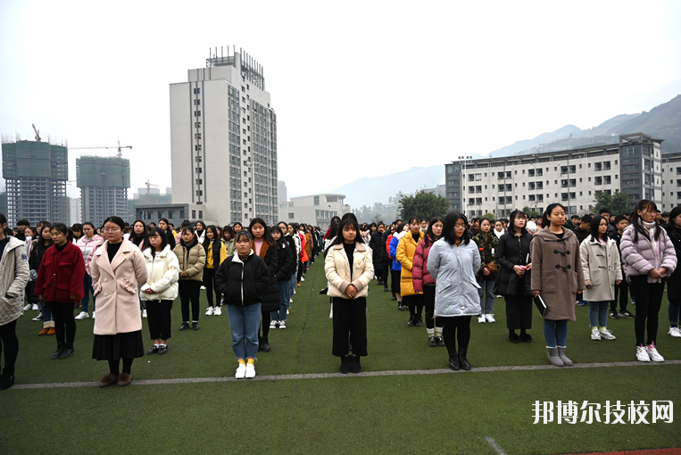 重慶奉節(jié)師范學(xué)校2020年報(bào)名條件、招生要求、招生對象