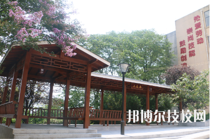 中國鋁業(yè)貴州高級(jí)技工學(xué)校2020年報(bào)名條件、招生要求、招生對(duì)象