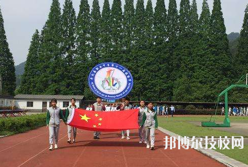 開化縣職業(yè)教育中心學(xué)校怎么樣、好不好