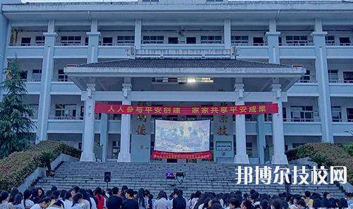 縉云縣工藝美術(shù)學(xué)校學(xué)校怎么樣、好不好
