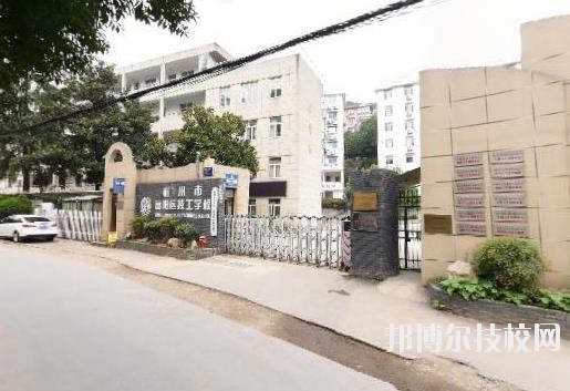 富陽(yáng)技工學(xué)校2020年報(bào)名條件、招生要求、招生對(duì)象