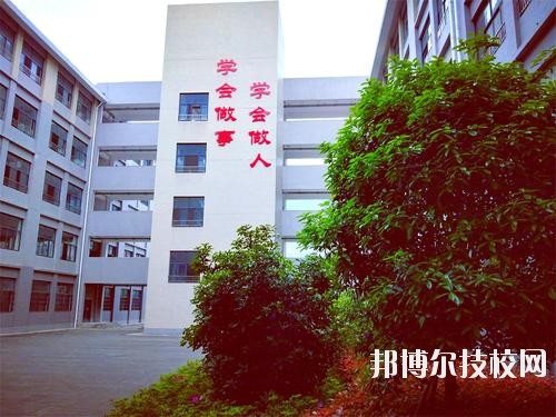 桐梓中等職業(yè)學(xué)校2020年報名條件、招生要求、招生對象