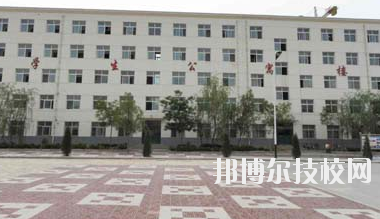 甘肅環(huán)縣職業(yè)中等專業(yè)學(xué)校2020年學(xué)費、收費多少