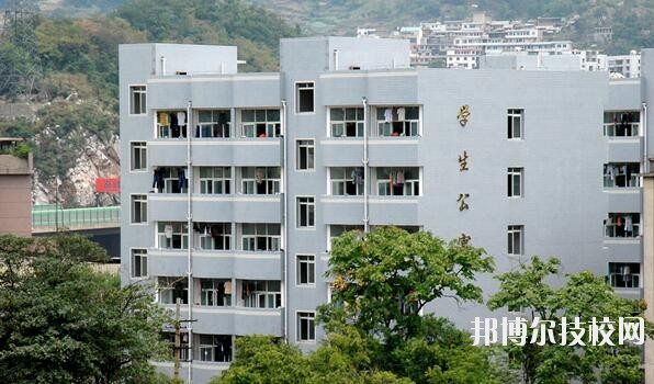 貴州水利電力學校2020年學費、收費多少
