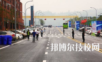 三峽聯(lián)合職業(yè)大學(xué)2020年報名條件、招生要求、招生對象