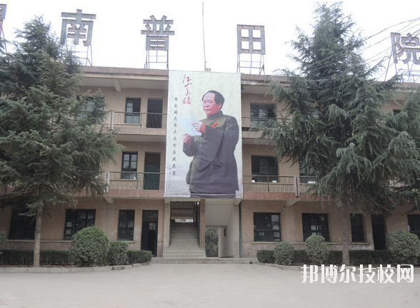 渭南普田軌道交通職業(yè)學校2020年報名條件、招生要求、招生對象 