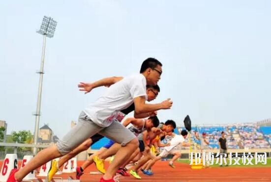 杭州臨平職業(yè)高級中學2020年報名條件、招生要求、招生對象