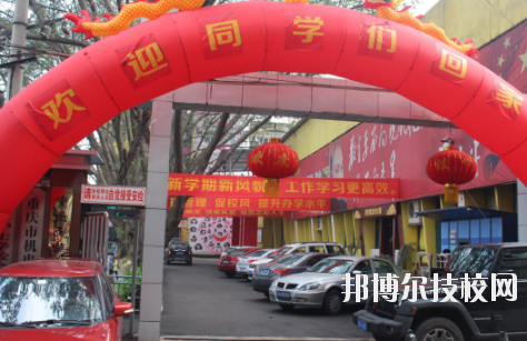 重慶機電技工學(xué)校2020年報名條件、招生要求、招生對象