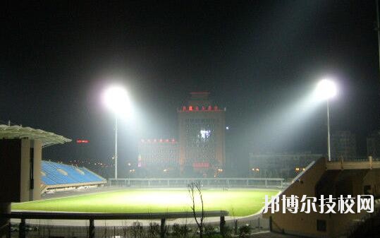 杭州臨平職業(yè)高級中學(xué)怎么樣、好不好