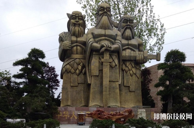 貴陽新城職業(yè)學(xué)校怎么樣、好不好
