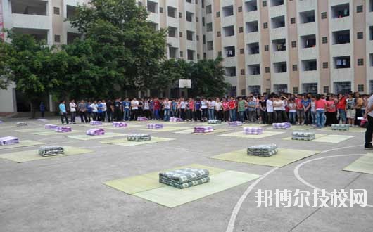 2020年報(bào)名條件、招生要求、招生對(duì)象廣安市機(jī)電工業(yè)職業(yè)技術(shù)學(xué)校