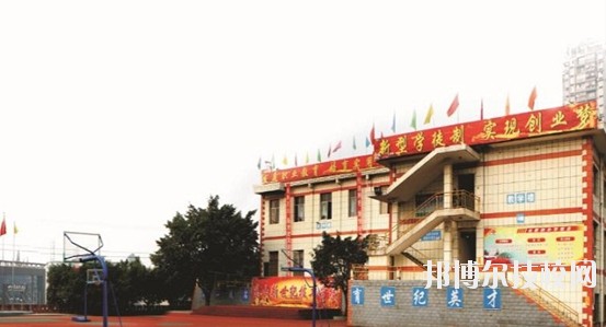 威遠(yuǎn)縣泰來職業(yè)學(xué)校2020年報(bào)名條件、招生要求、招生對象