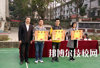 重慶紅春藤技工學(xué)校怎么樣、好不好