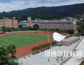 重慶南桐礦業(yè)有限責任公司技工學(xué)校怎么樣、好不好