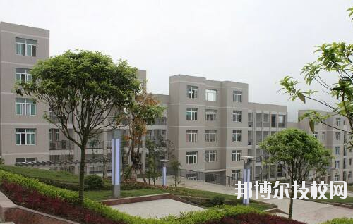 重慶彭水縣職業(yè)教育中心2020年報名條件、招生要求、招生對象