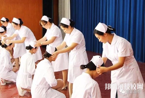 石家莊現(xiàn)代醫(yī)學(xué)中等專業(yè)學(xué)校2020年報(bào)名條件、招生要求、招生對(duì)象