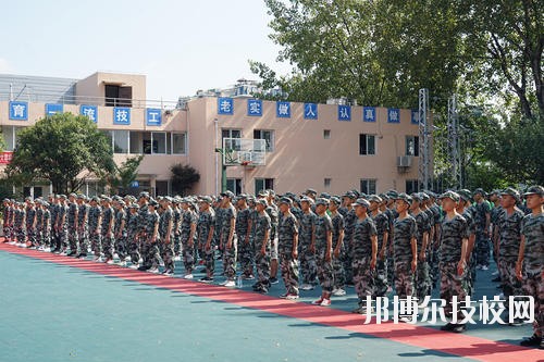 貴州鐵路技師學(xué)校2020年報(bào)名條件、招生要求、招生對(duì)象