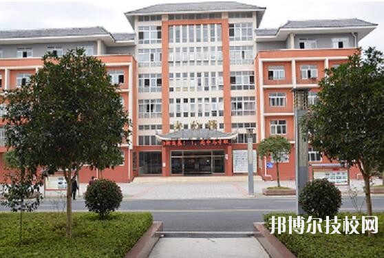 貴州黃平中等職業(yè)學(xué)校怎么樣、好不好