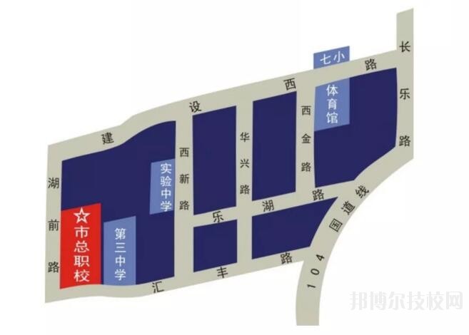 樂(lè)清總工會(huì)職業(yè)技術(shù)學(xué)校2020年報(bào)名條件、招生要求、招生對(duì)象