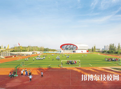 重慶梁平職業(yè)技術(shù)學(xué)校2020年報名條件、招生要求、招生對象