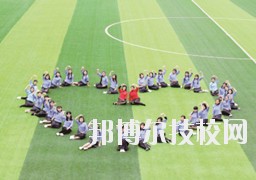 習水中等職業(yè)技術(shù)學校2020年報名條件、招生要求、招生對象