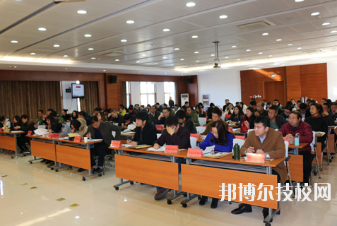 紹興體育運功學校地址